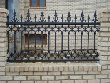 Speciální a okrasné hliníkové ploty